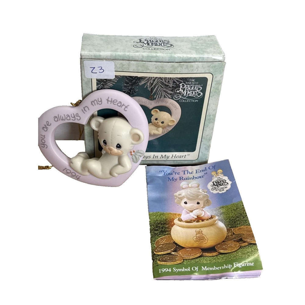 Z3- Precious Moments Ornament "You Are Always In My Heart" 1994 #530972
